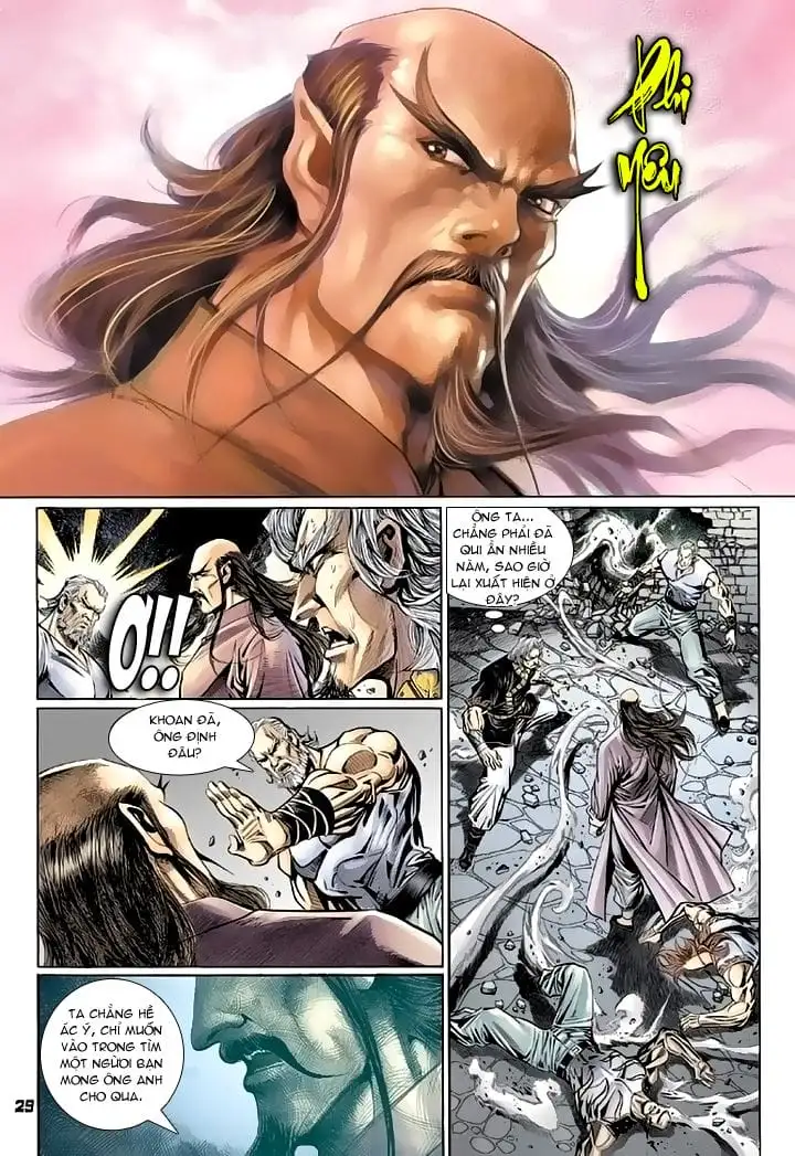 Chapter 185 - Image 5