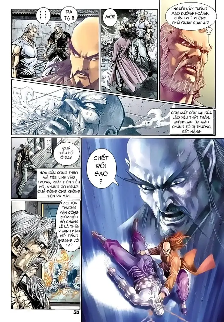 Chapter 185 - Image 6