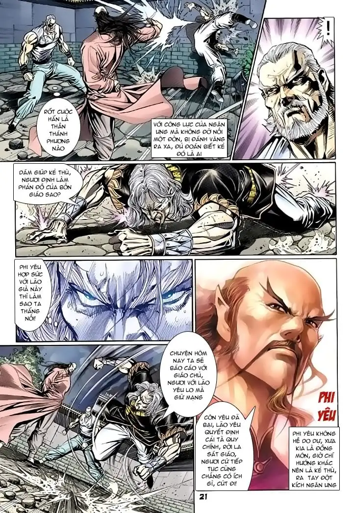 Chapter 186 - Image 14