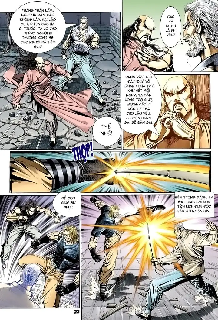 Chapter 186 - Image 15