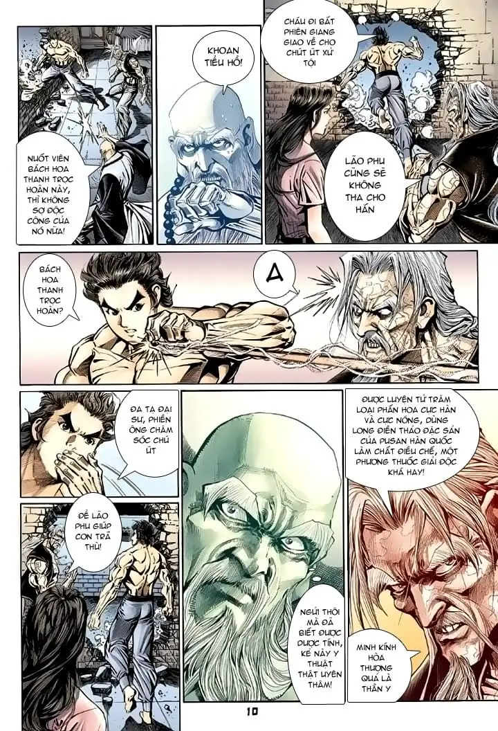 Chapter 186 - Image 3