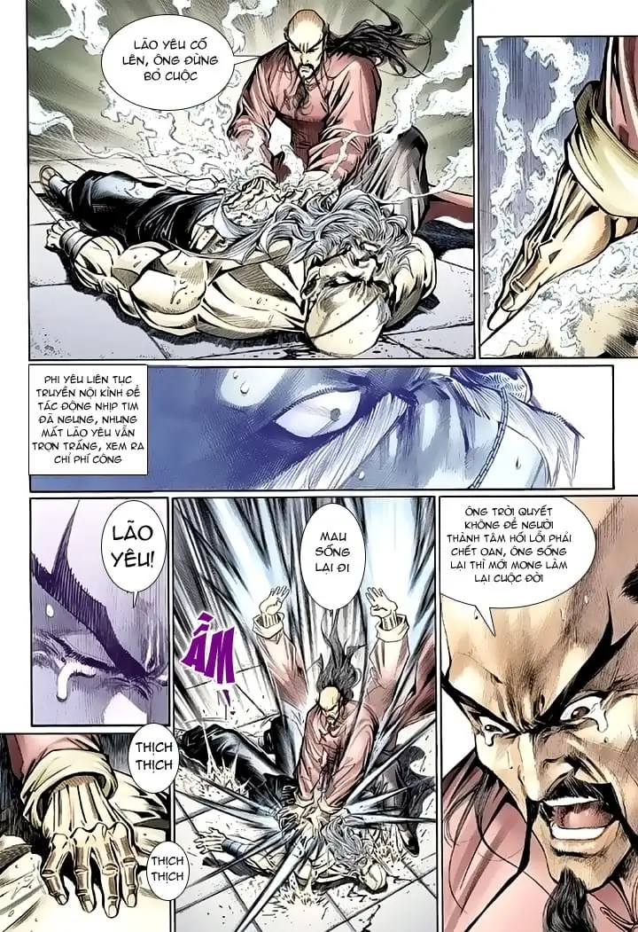 Chapter 186 - Image 9