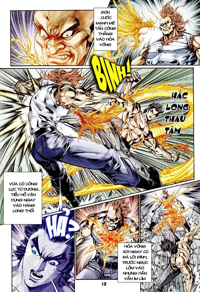 Chapter 188 - Image 1