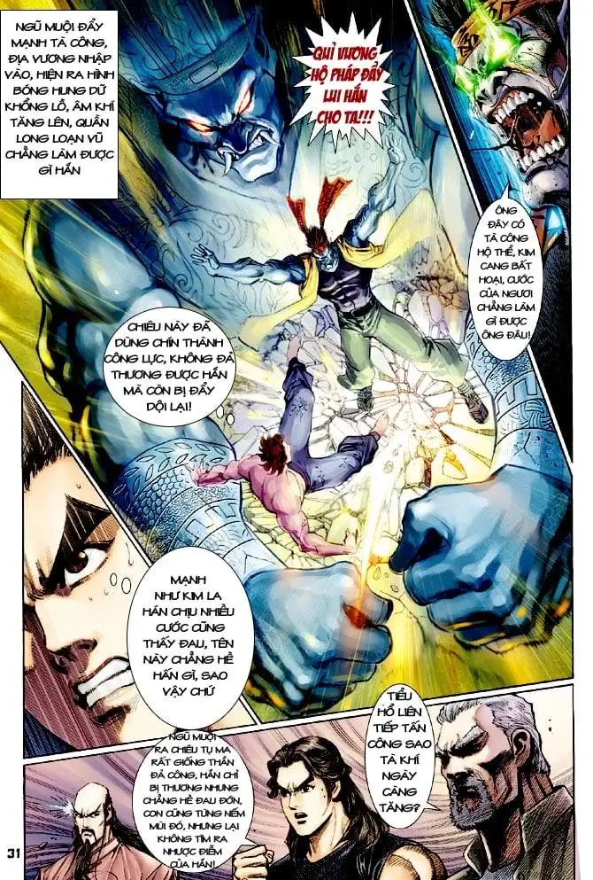 Chapter 188 - Image 20