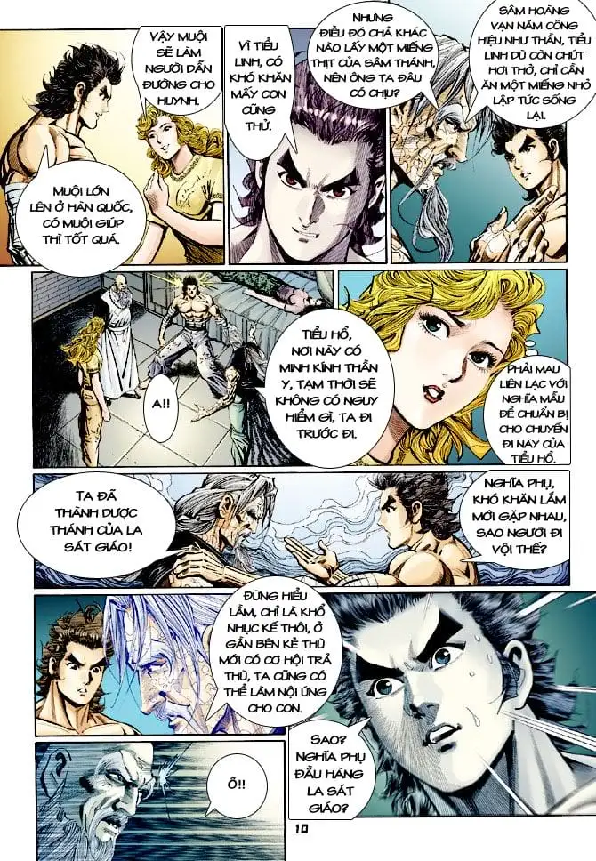 Chapter 189 - Image 15