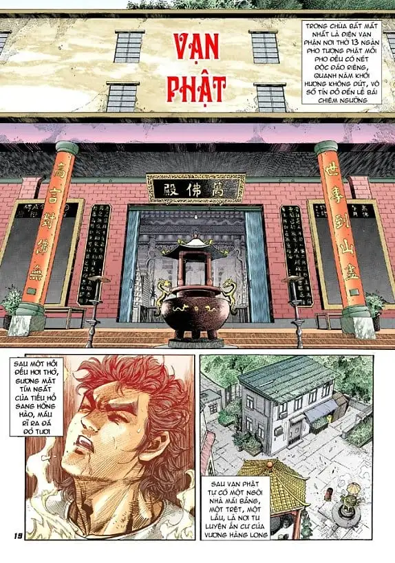 Chapter 19 - Image 2