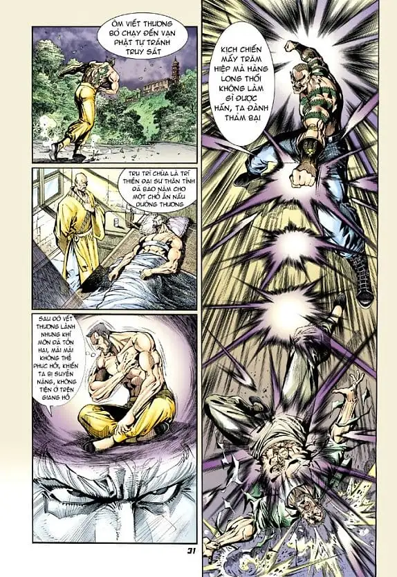 Chapter 19 - Image 14