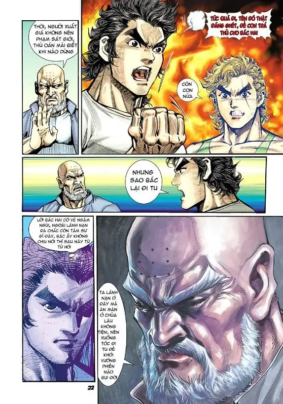 Chapter 19 - Image 15