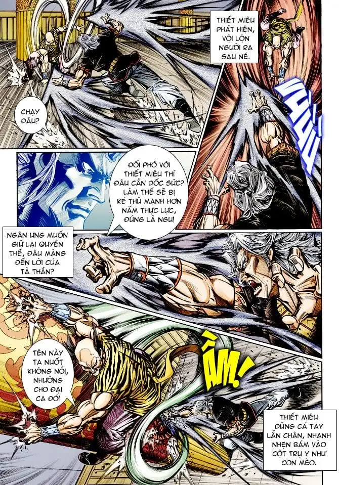 Chapter 190 - Image 12