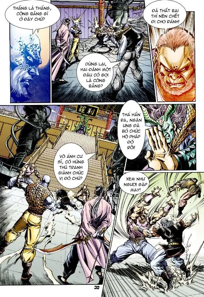 Chapter 190 - Image 15