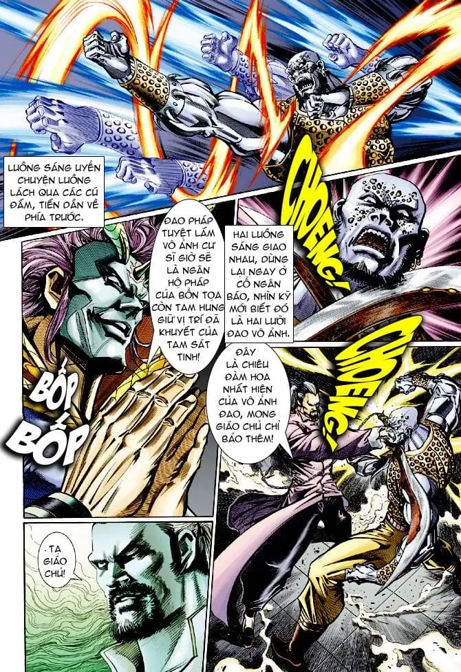 Chapter 190 - Image 17