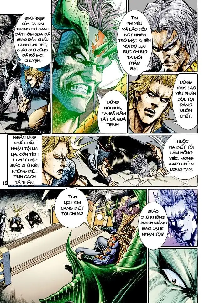 Chapter 190 - Image 4