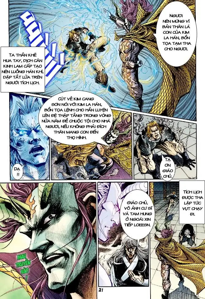 Chapter 190 - Image 6