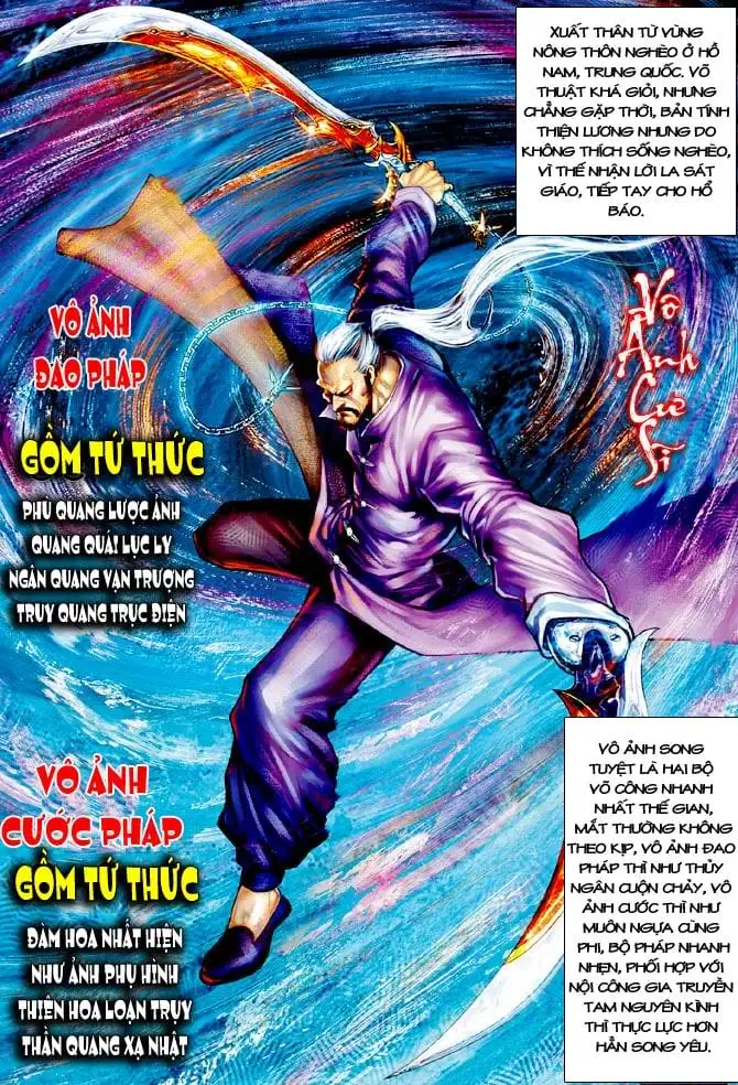 Chapter 190 - Image 7