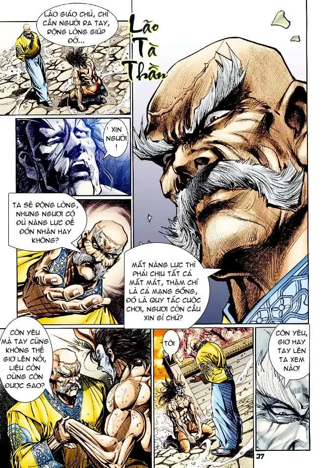 Chapter 191 - Image 2