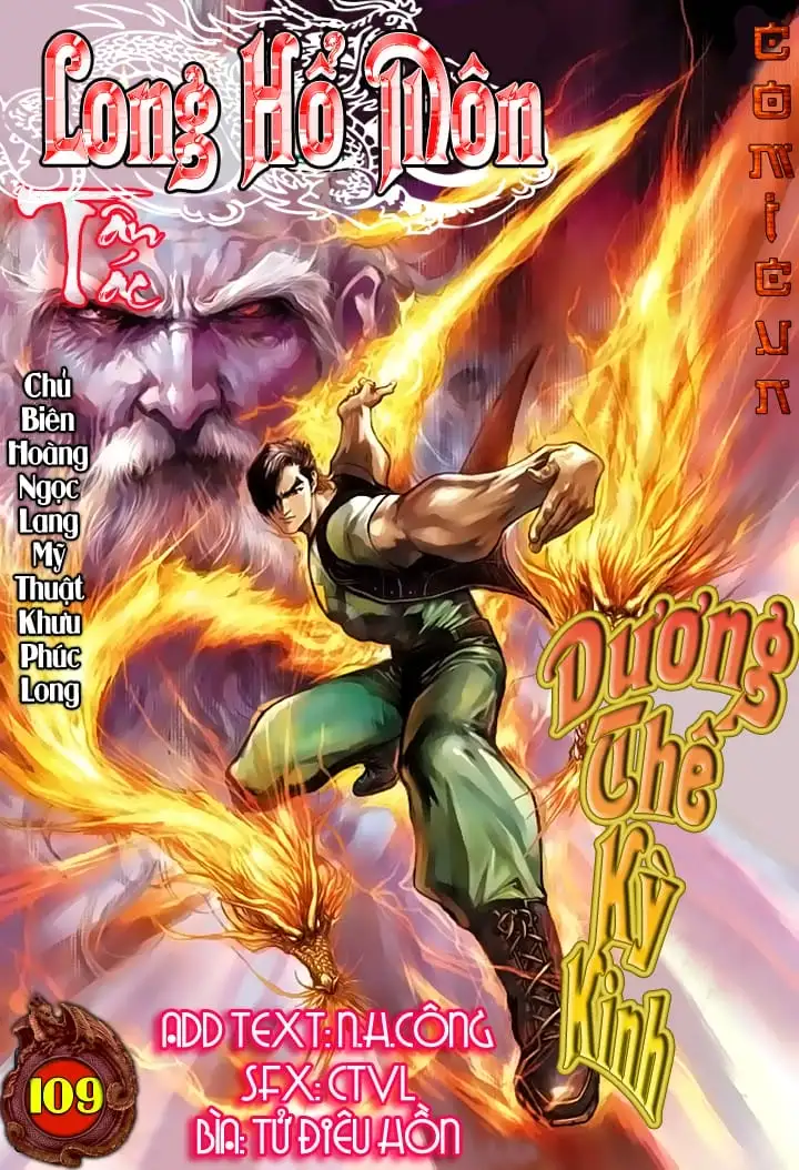 Chapter 191 - Image 4
