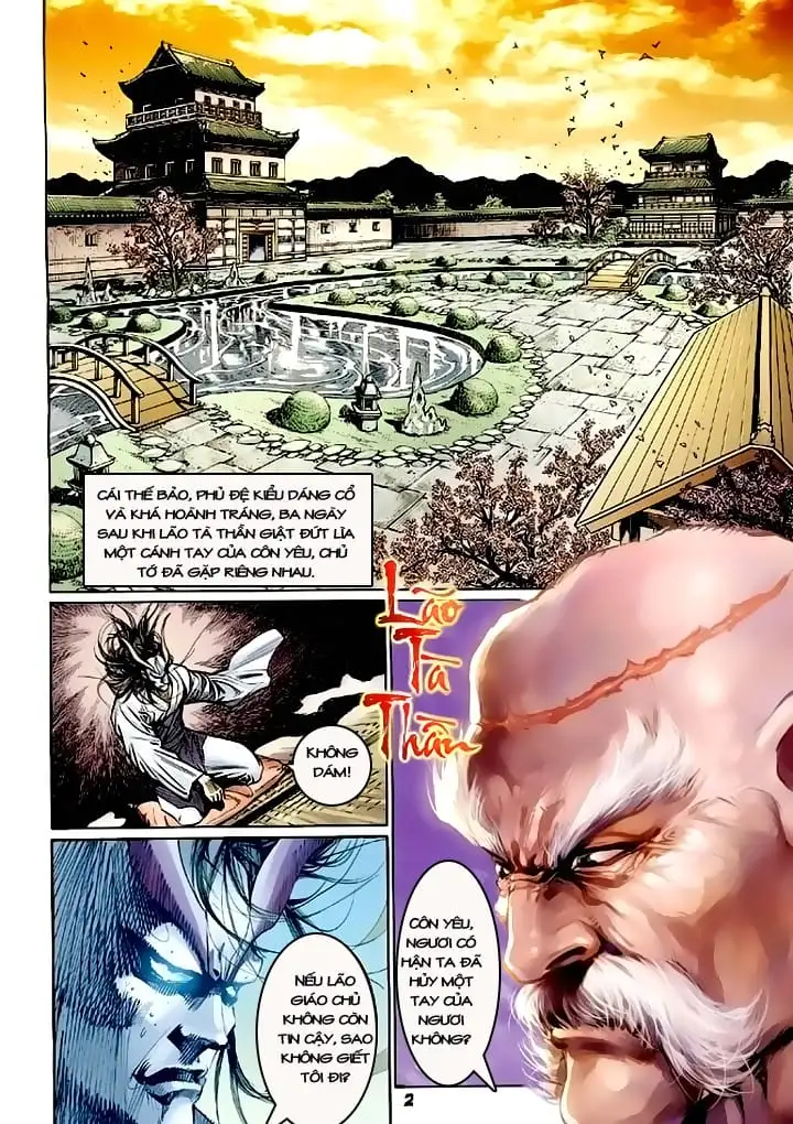 Chapter 191 - Image 5