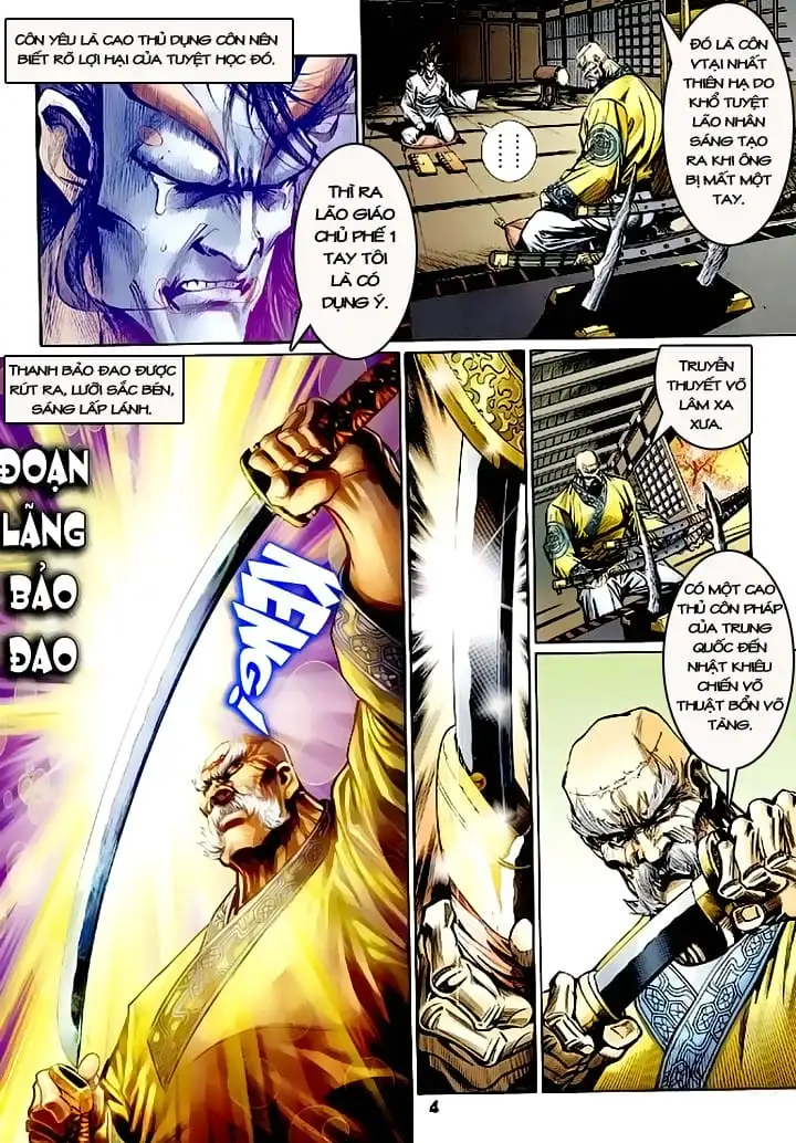 Chapter 191 - Image 7
