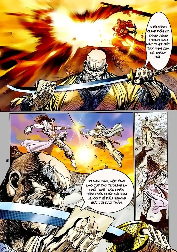 Chapter 191 - Image 8