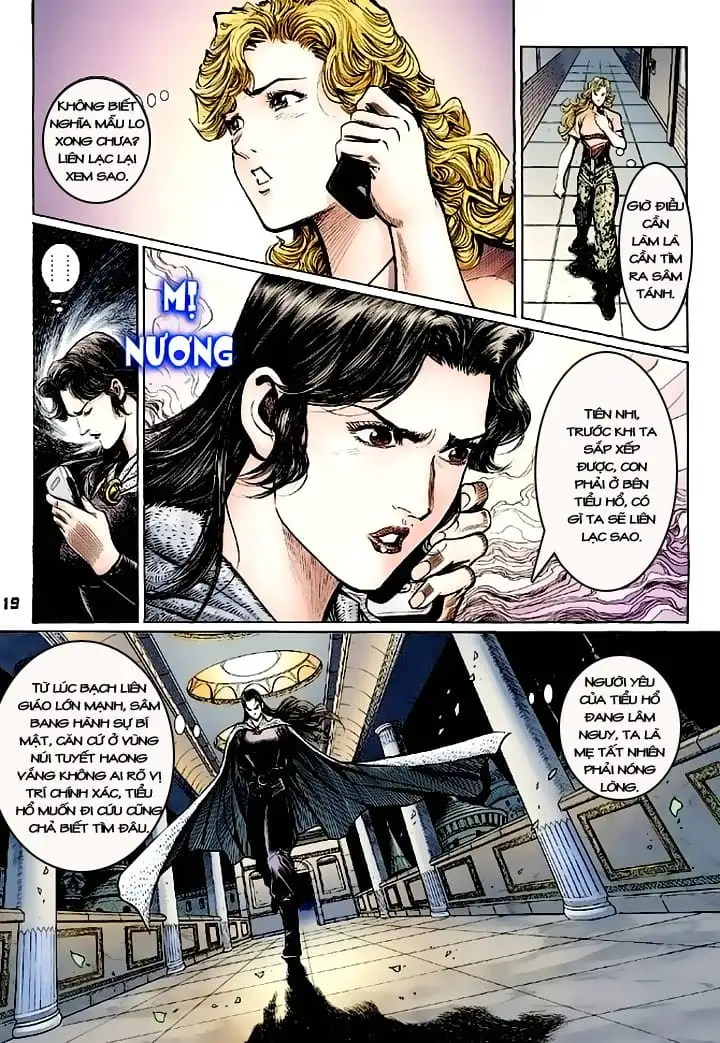 Chapter 192 - Image 2