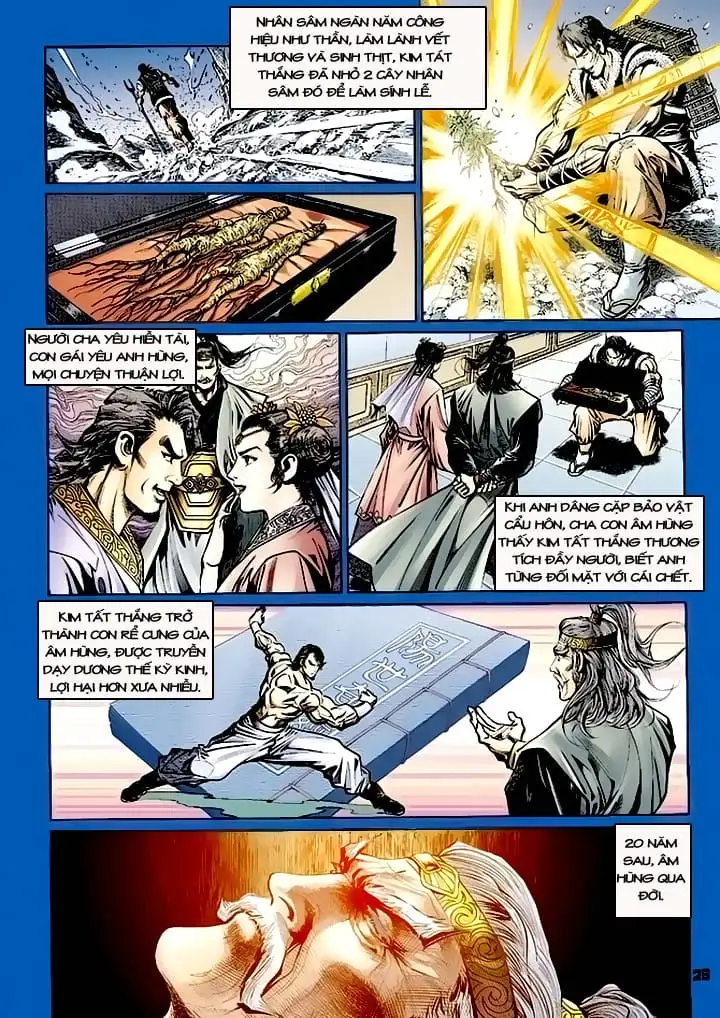 Chapter 192 - Image 11