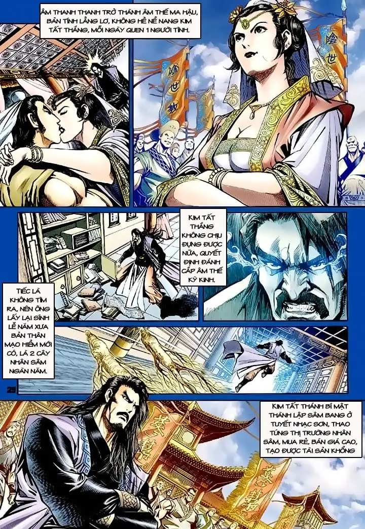 Chapter 192 - Image 12