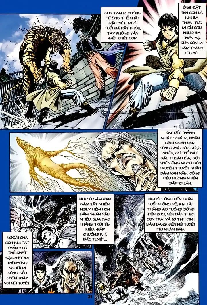 Chapter 192 - Image 14