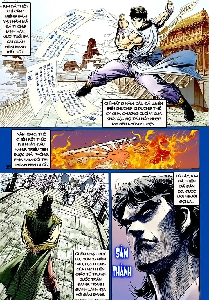 Chapter 192 - Image 18