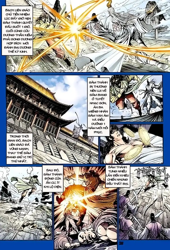 Chapter 192 - Image 19