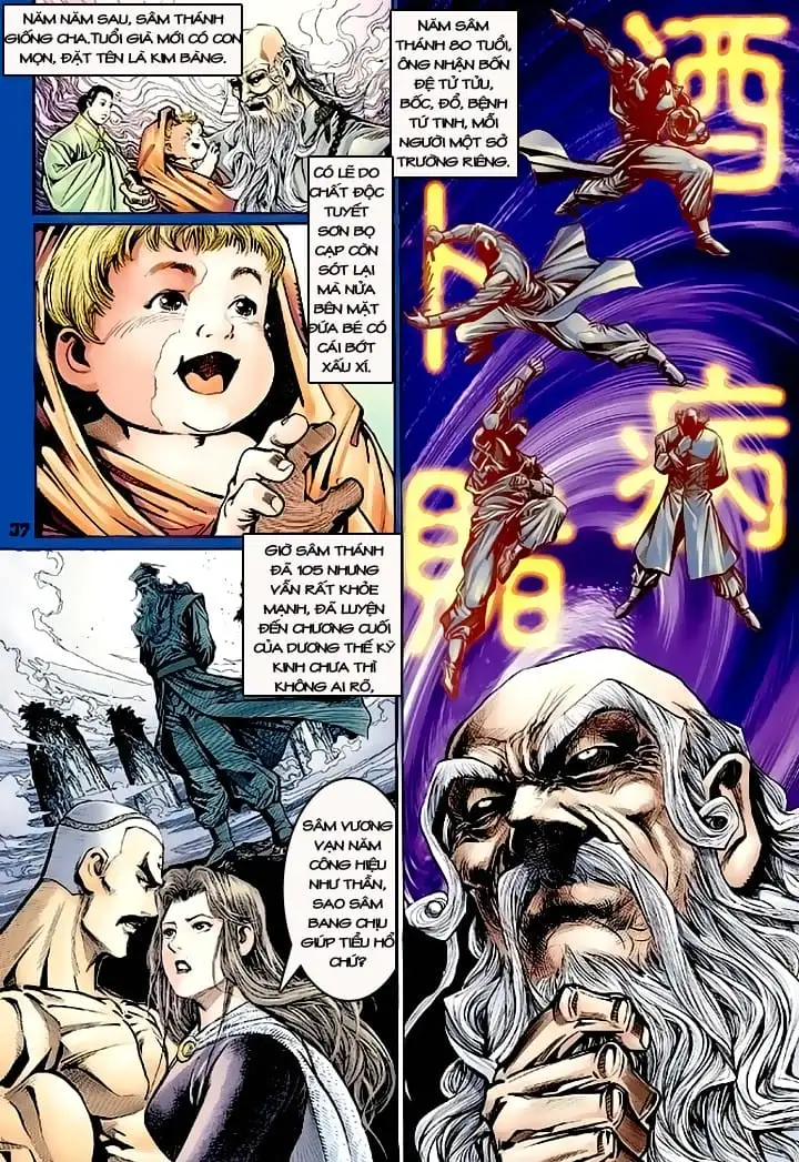 Chapter 192 - Image 20