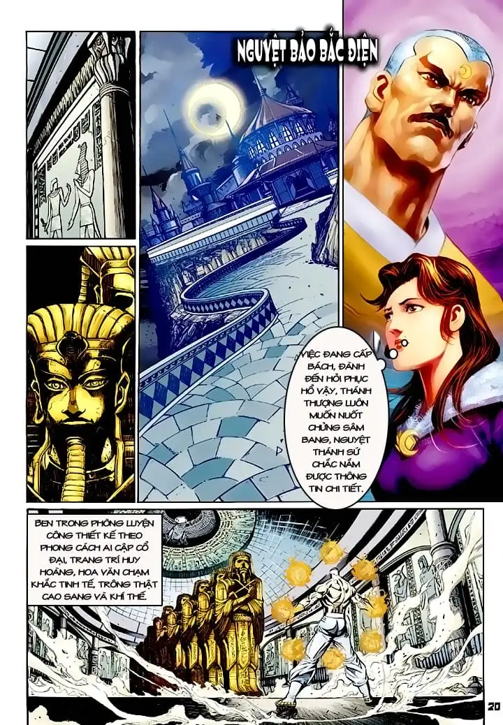 Chapter 192 - Image 3