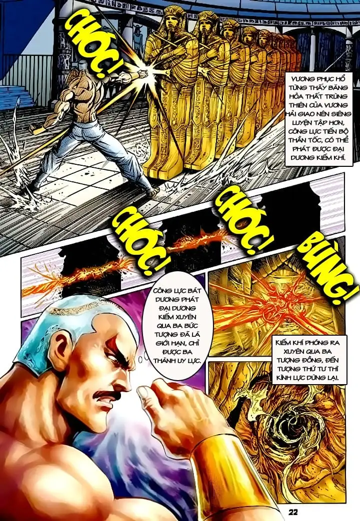 Chapter 192 - Image 5