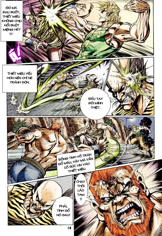 Chapter 193 - Image 15