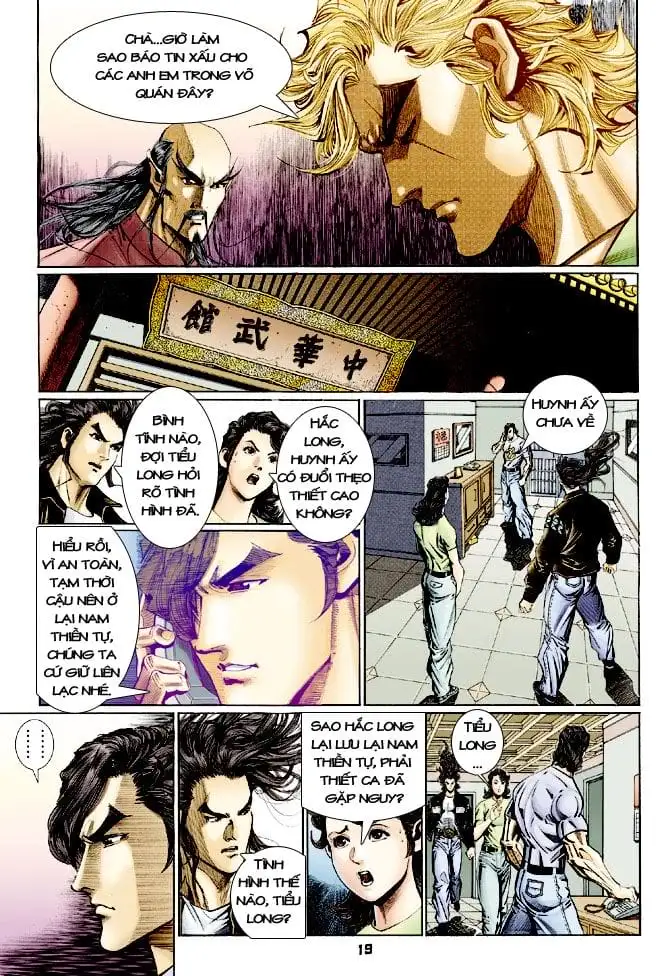 Chapter 193 - Image 20