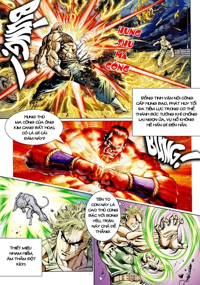 Chapter 193 - Image 6
