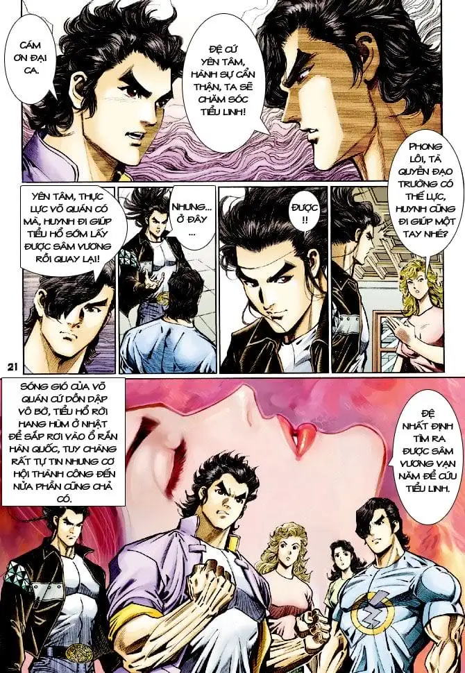 Chapter 194 - Image 2