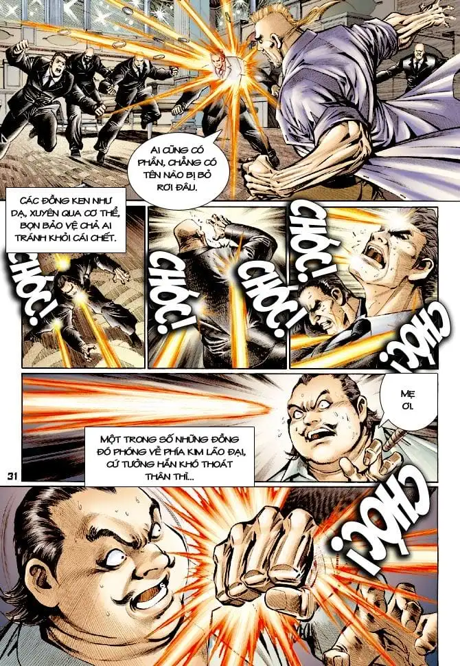 Chapter 194 - Image 12