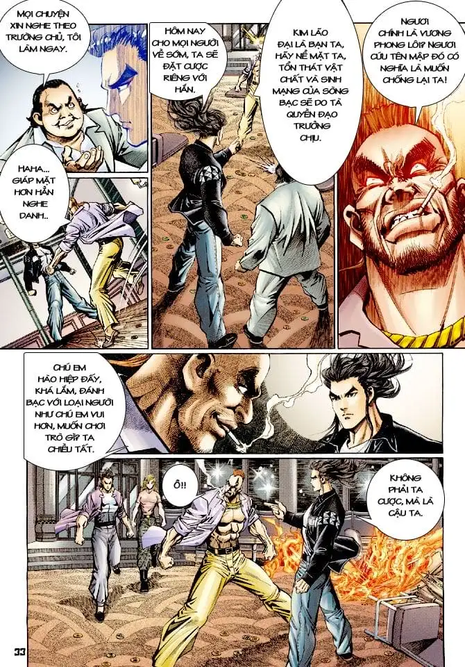 Chapter 194 - Image 14