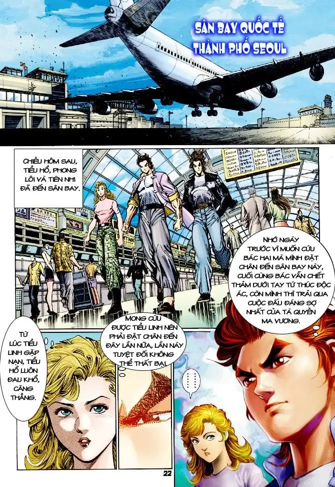 Chapter 194 - Image 3
