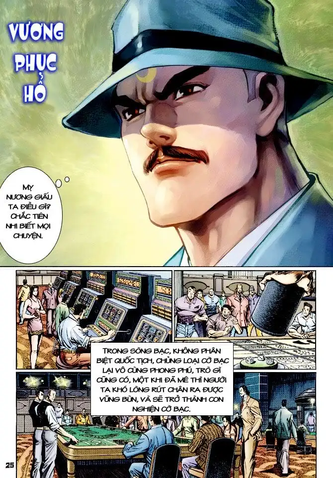 Chapter 194 - Image 6