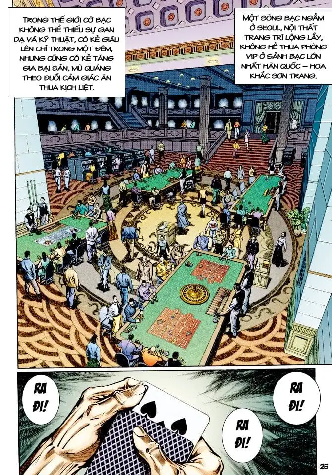 Chapter 194 - Image 7