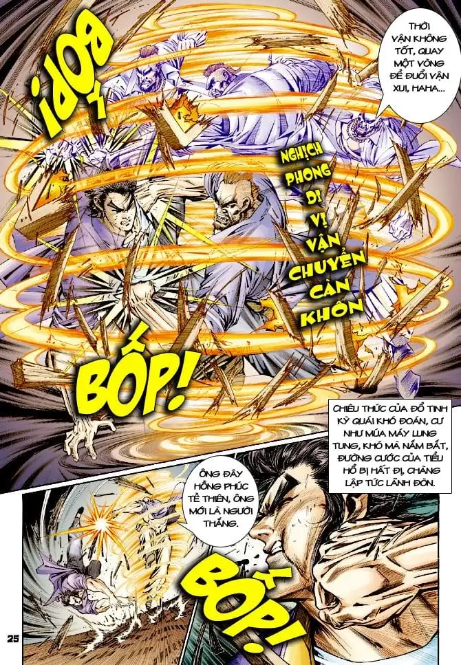 Chapter 195 - Image 20