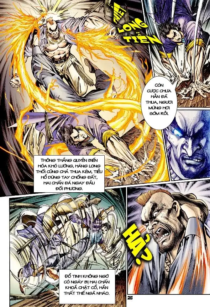 Chapter 196 - Image 1