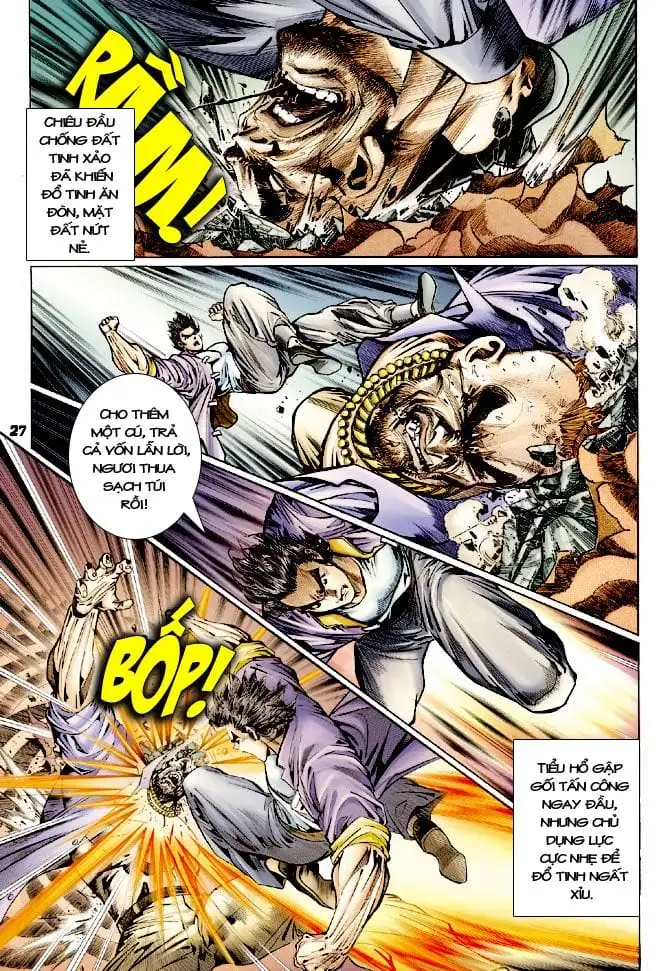 Chapter 196 - Image 2