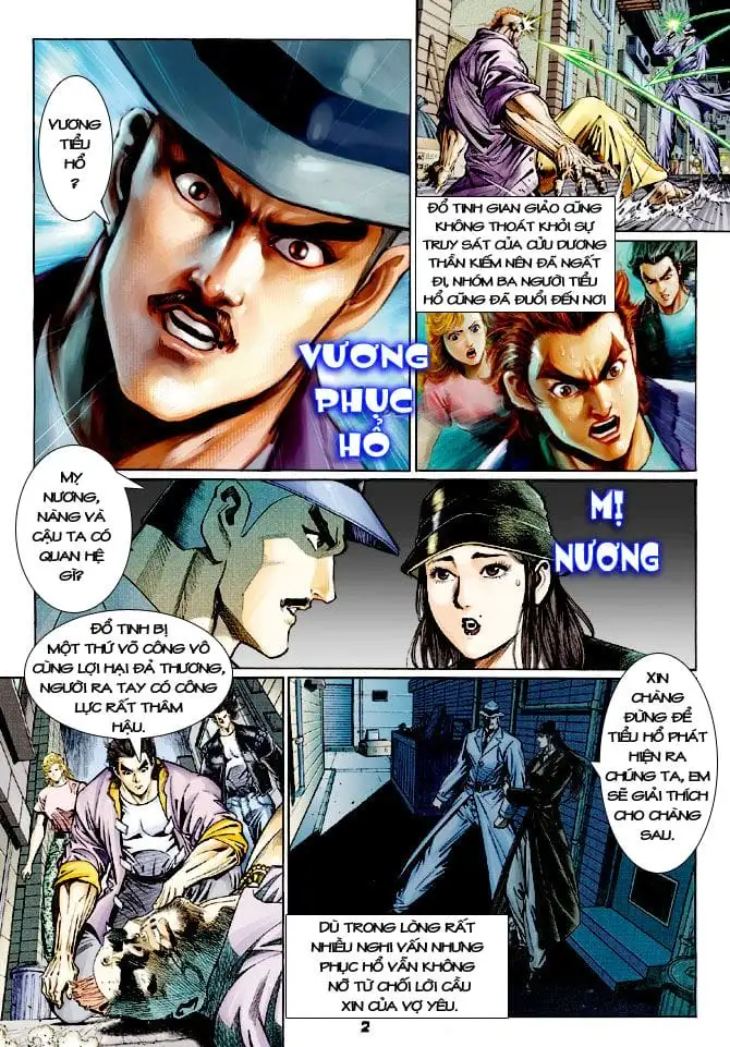 Chapter 196 - Image 13
