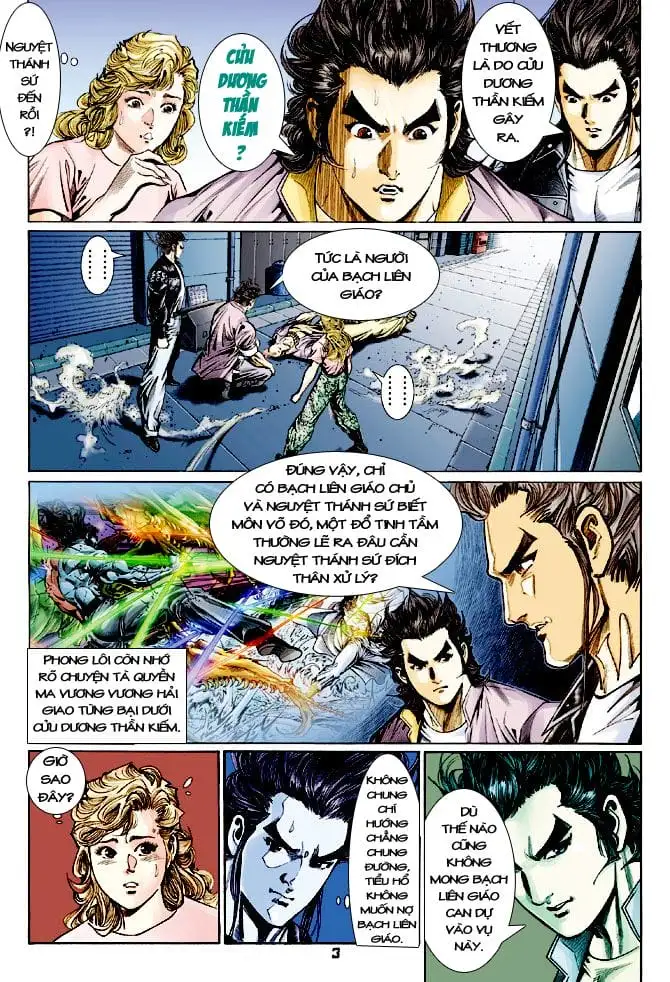 Chapter 196 - Image 14