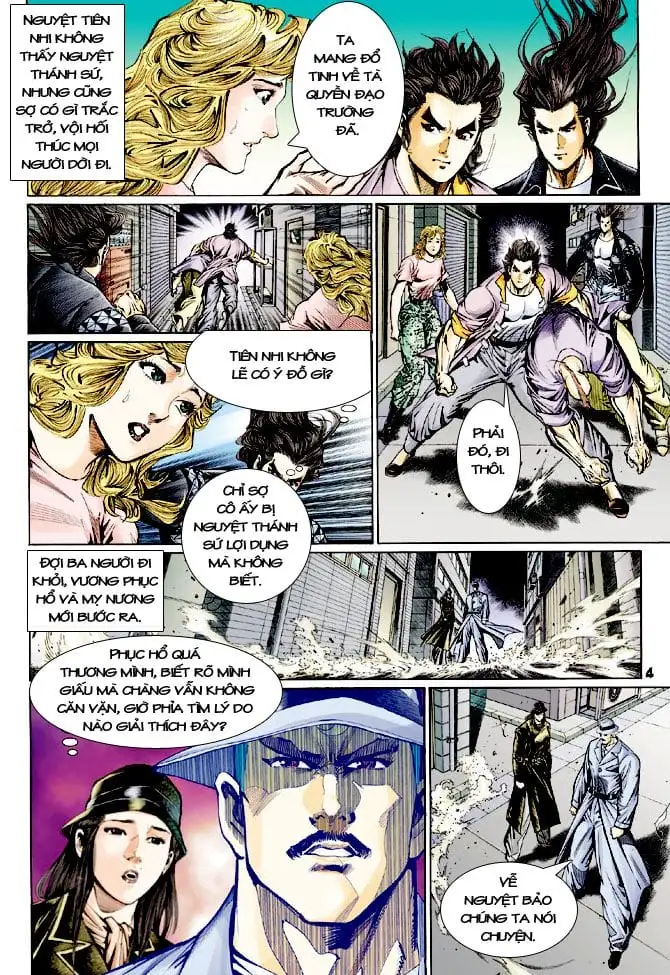 Chapter 196 - Image 15