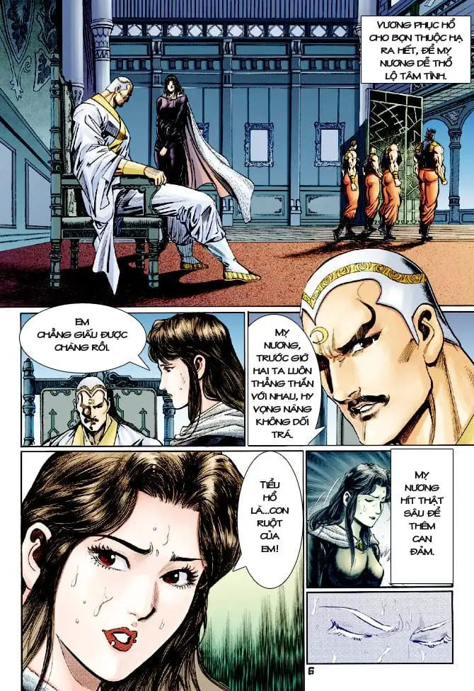 Chapter 196 - Image 17