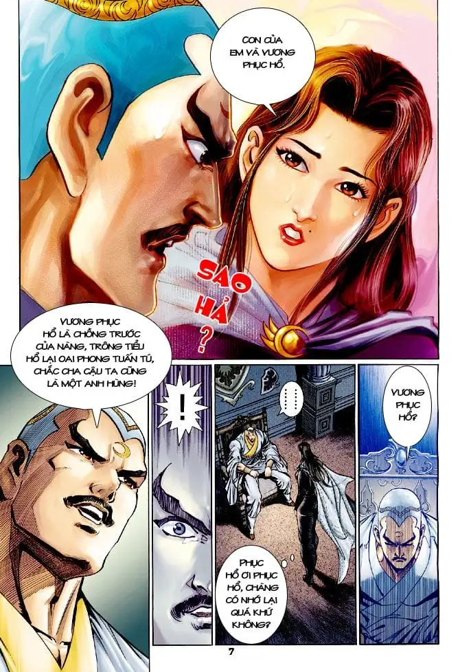 Chapter 196 - Image 18