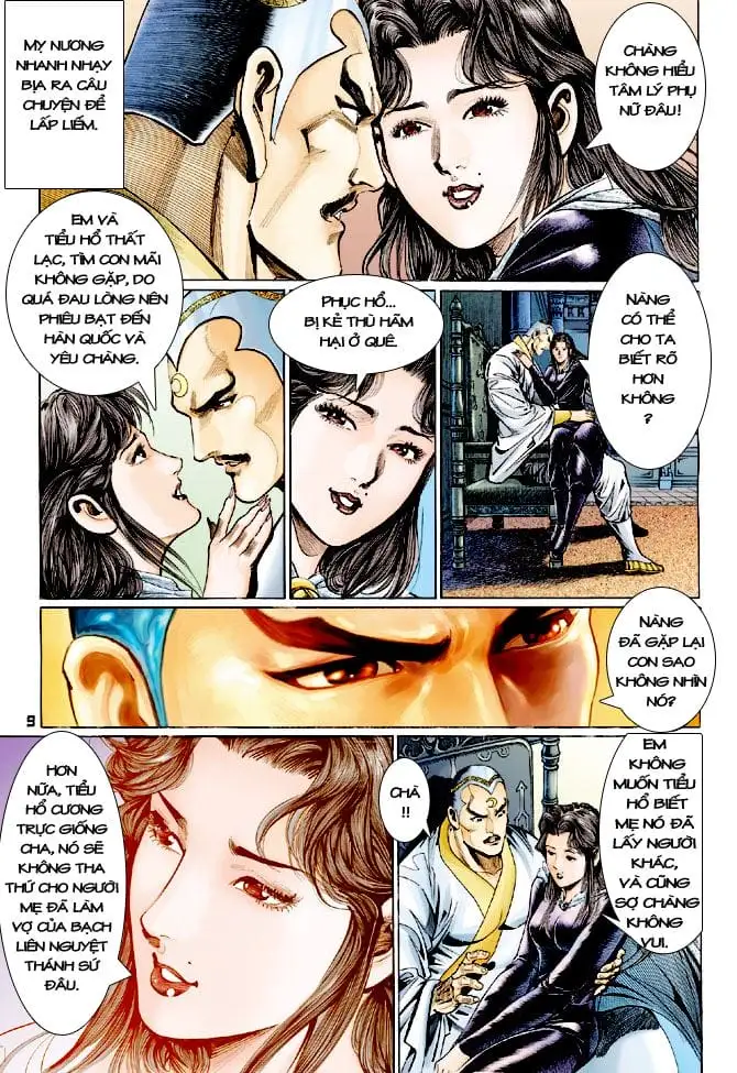 Chapter 196 - Image 20